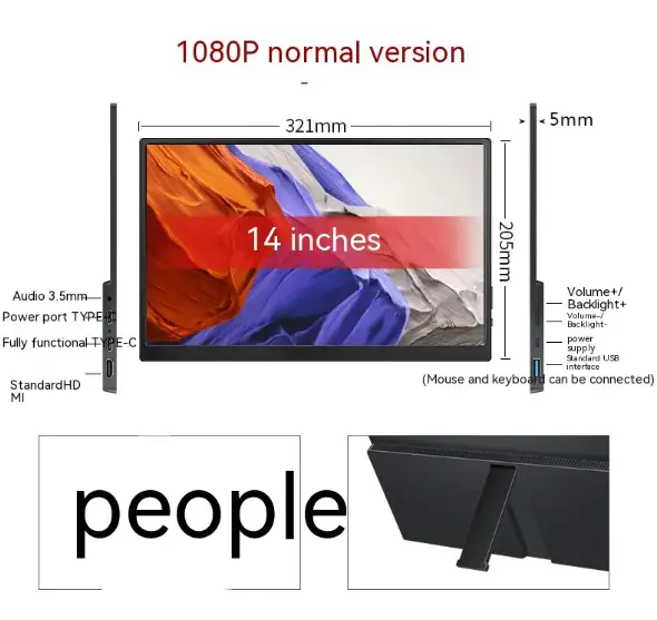 Portable 15" Touchscreen Monitor