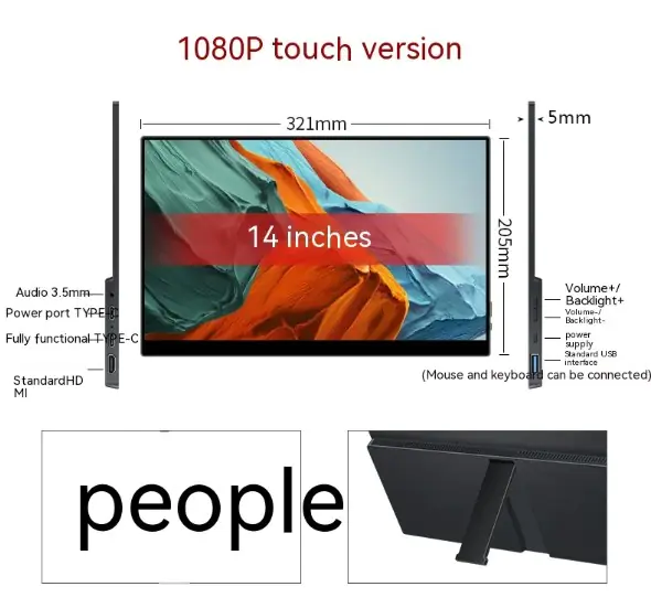 Portable 15" Touchscreen Monitor