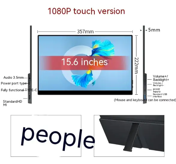 Portable 15" Touchscreen Monitor