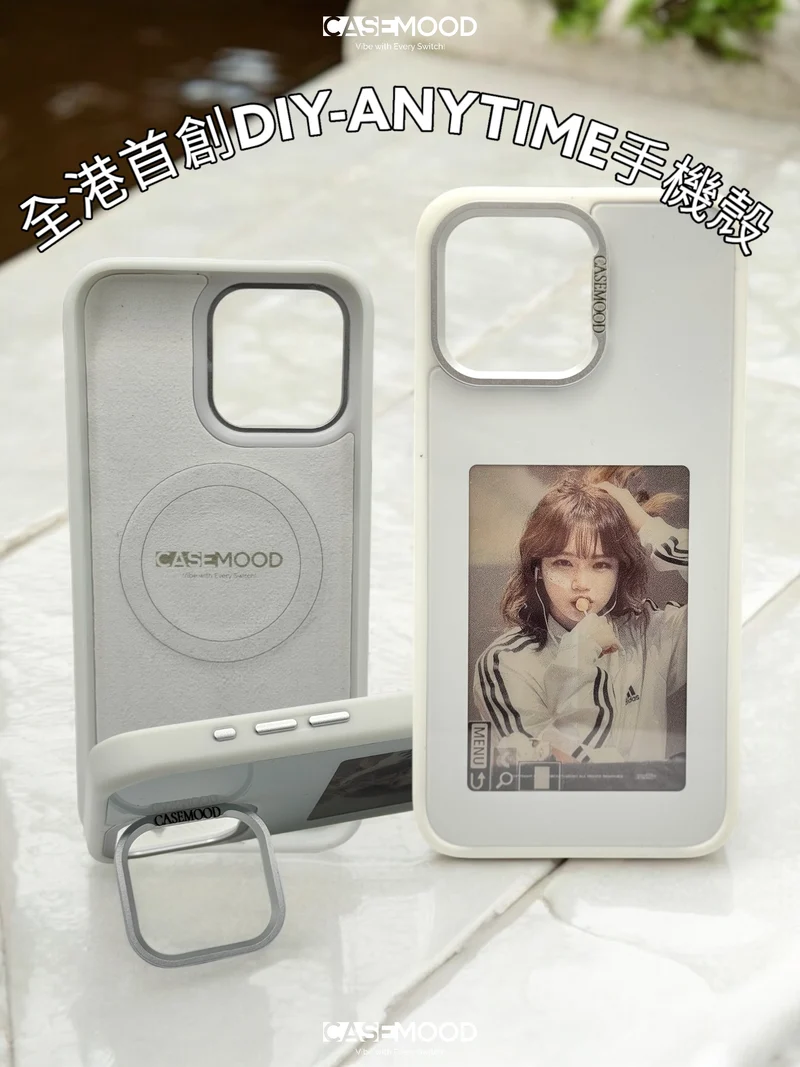 Casemood Custom Anytime-Swap iPhone Case for iPhone 13 to 16 Pro Max | Interchangeable Back Cover, MagSafe