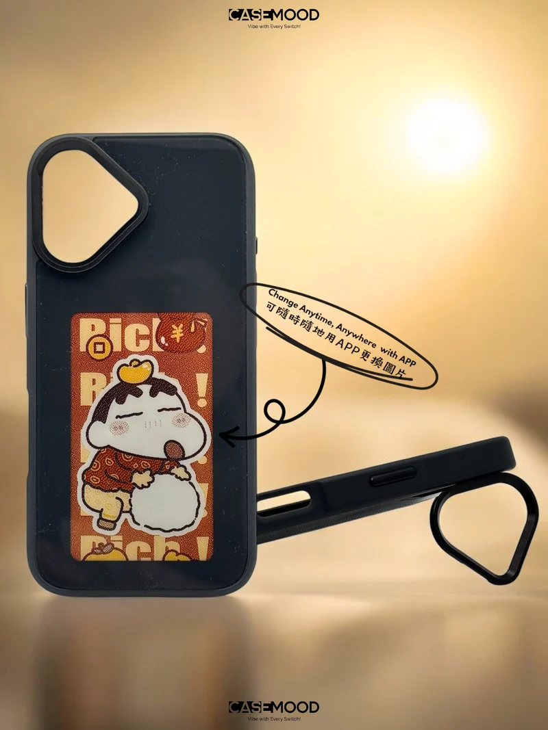 (Clearance) Casemood Custom Anytime-Swap iPhone Case for iPhone 13 to 16 Pro Max | Interchangable Back Cover, Non-MagSafe
