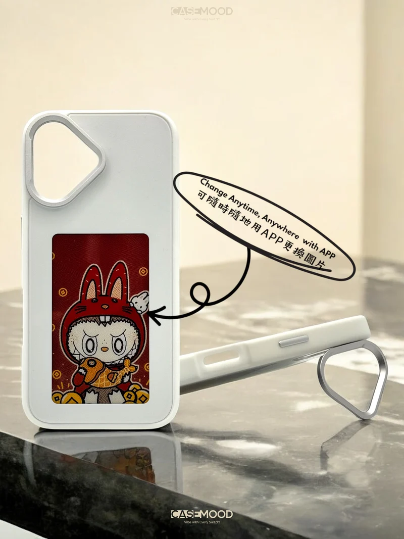 (Clearance) Casemood Custom Anytime-Swap iPhone Case for iPhone 13 to 16 Pro Max | Interchangable Back Cover, Non-MagSafe