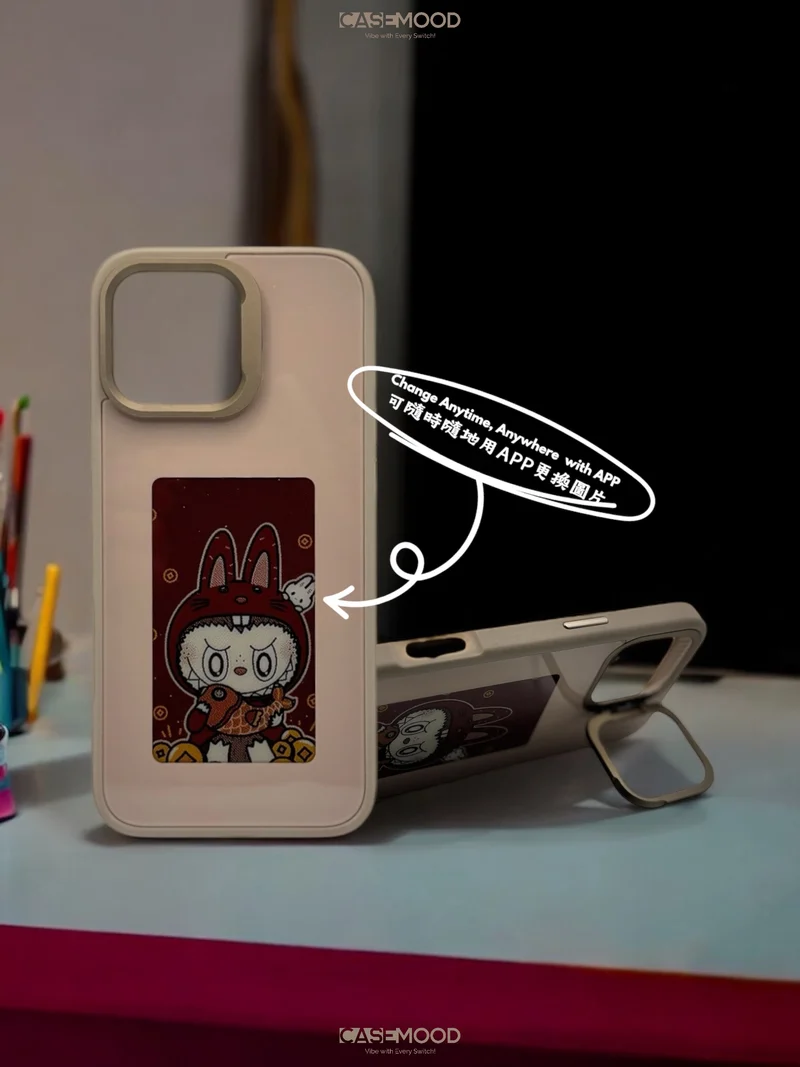 (Clearance) Casemood Custom Anytime-Swap iPhone Case for iPhone 13 to 16 Pro Max | Interchangable Back Cover, Non-MagSafe