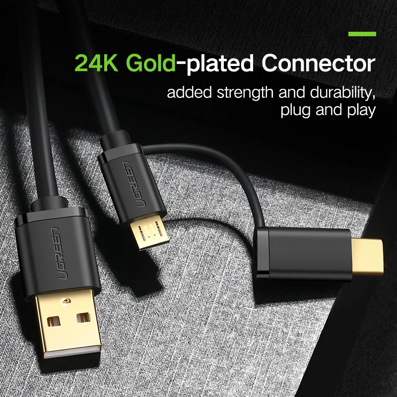 2 in 1 Micro USB & Charger
