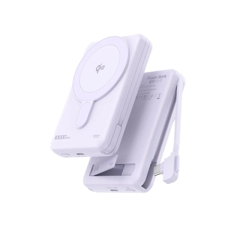 MagSafe Portable Charger 10000mAh PD 20W Fast Charging Magnetic Power Bank